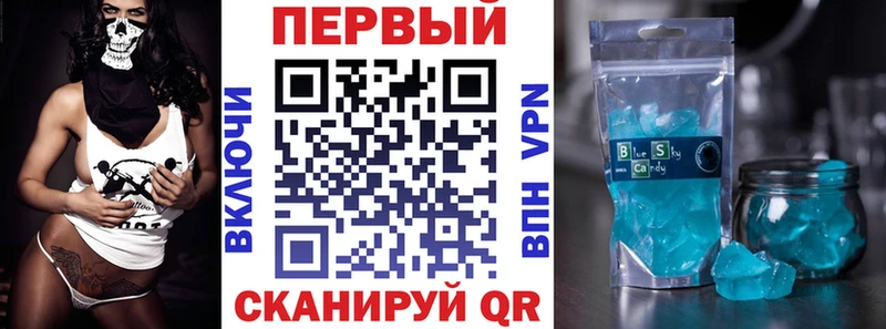 АМФЕТАМИН 97% Вуктыл