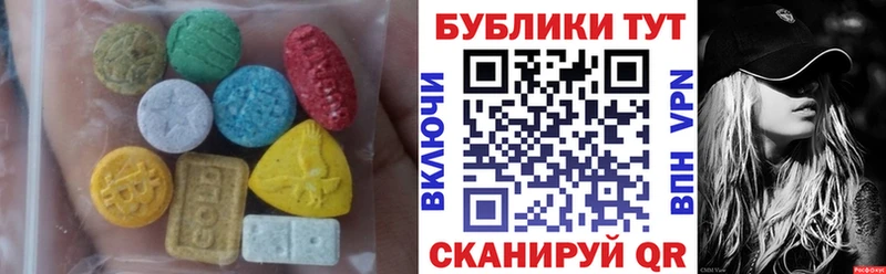 MEGA ТОР Вуктыл Экстази VHQ