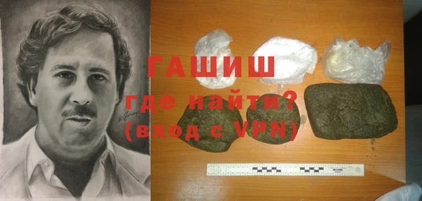 марихуана Верхний Тагил