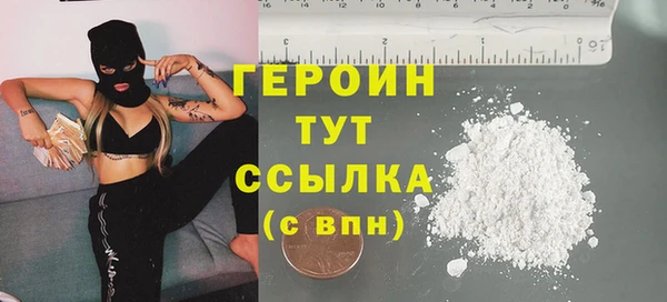 спайс Верхнеуральск