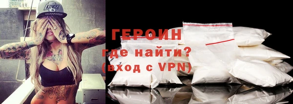 марихуана Верхний Тагил