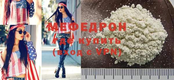 mix Володарск