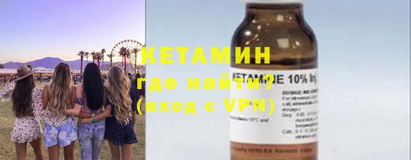 марихуана Верхний Тагил