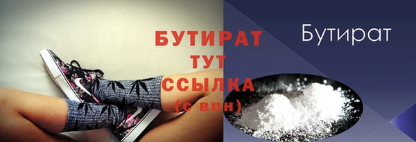марихуана Верхний Тагил
