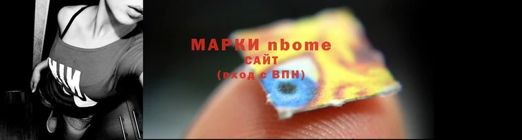 дживик Волоколамск