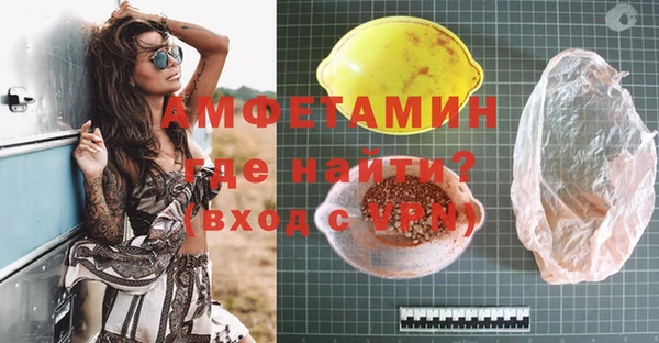 mix Володарск