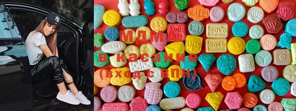 mix Володарск
