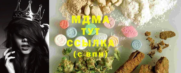 спайс Верхнеуральск