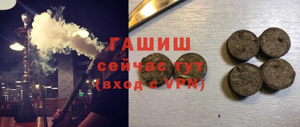марихуана Верхний Тагил