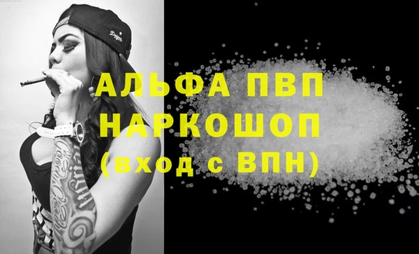 2c-b Богданович
