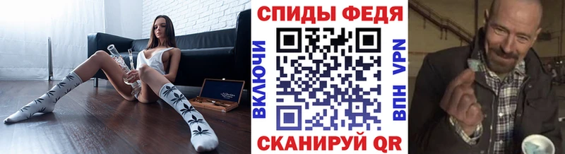 дарнет шоп  мориарти состав  Метамфетамин мет  Вуктыл 