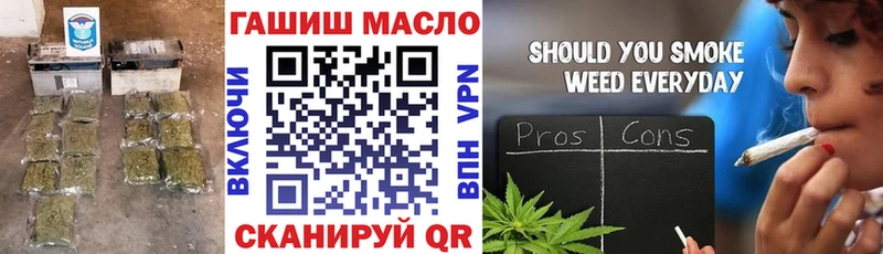 Дистиллят ТГК жижа  Вуктыл 