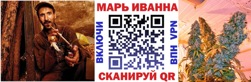 мориарти как зайти  Вуктыл  Бошки марихуана THC 21%  сколько стоит 